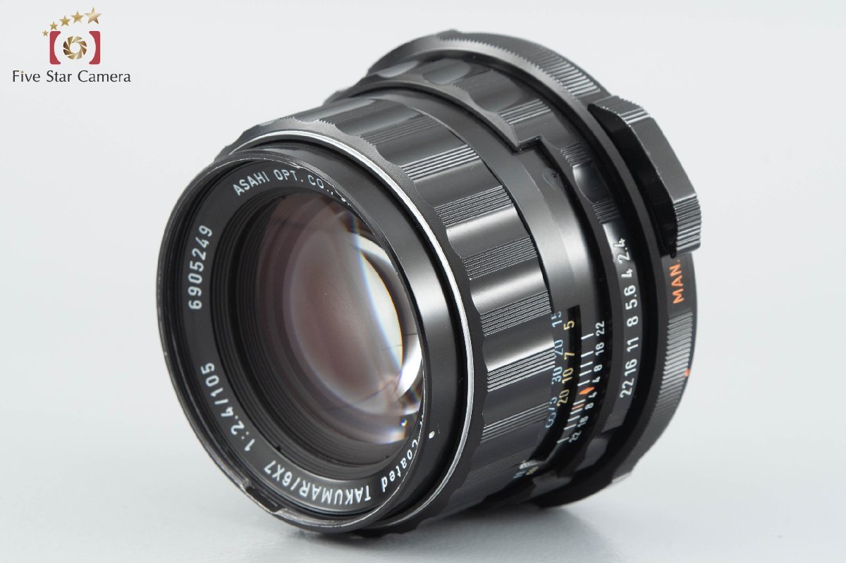 １円出品 PENTAX ペンタックス SMC TAKUMAR 6x7 105mm f/2.4【オークション開催中】_画像3