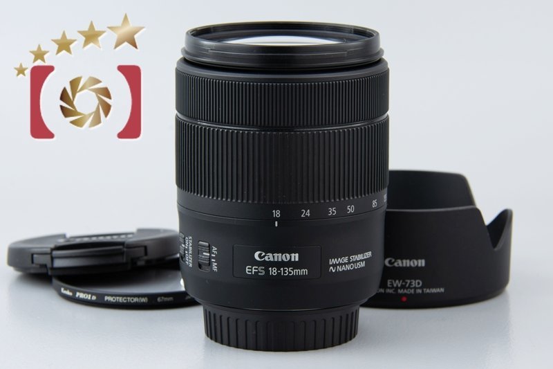 １円出品 Canon キヤノン EF-S 18-135mm f/3.5-5.6 IS USM【オークション開催中】_画像1