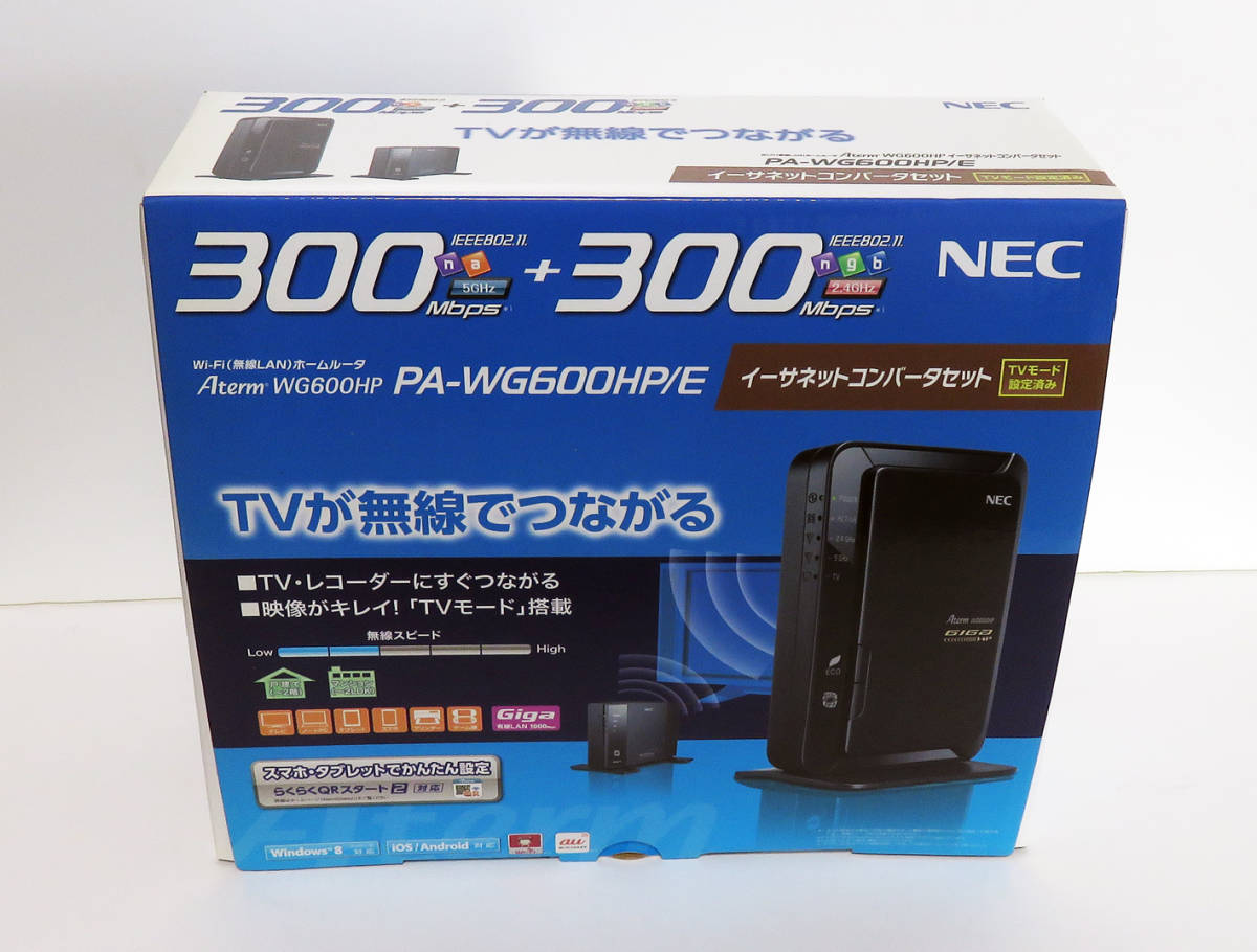 ★NEC　Wi-Fi（無線LAN）ルーター/中古品★ [PA-WG600HP/E] イーサネットコンバータセット_画像1