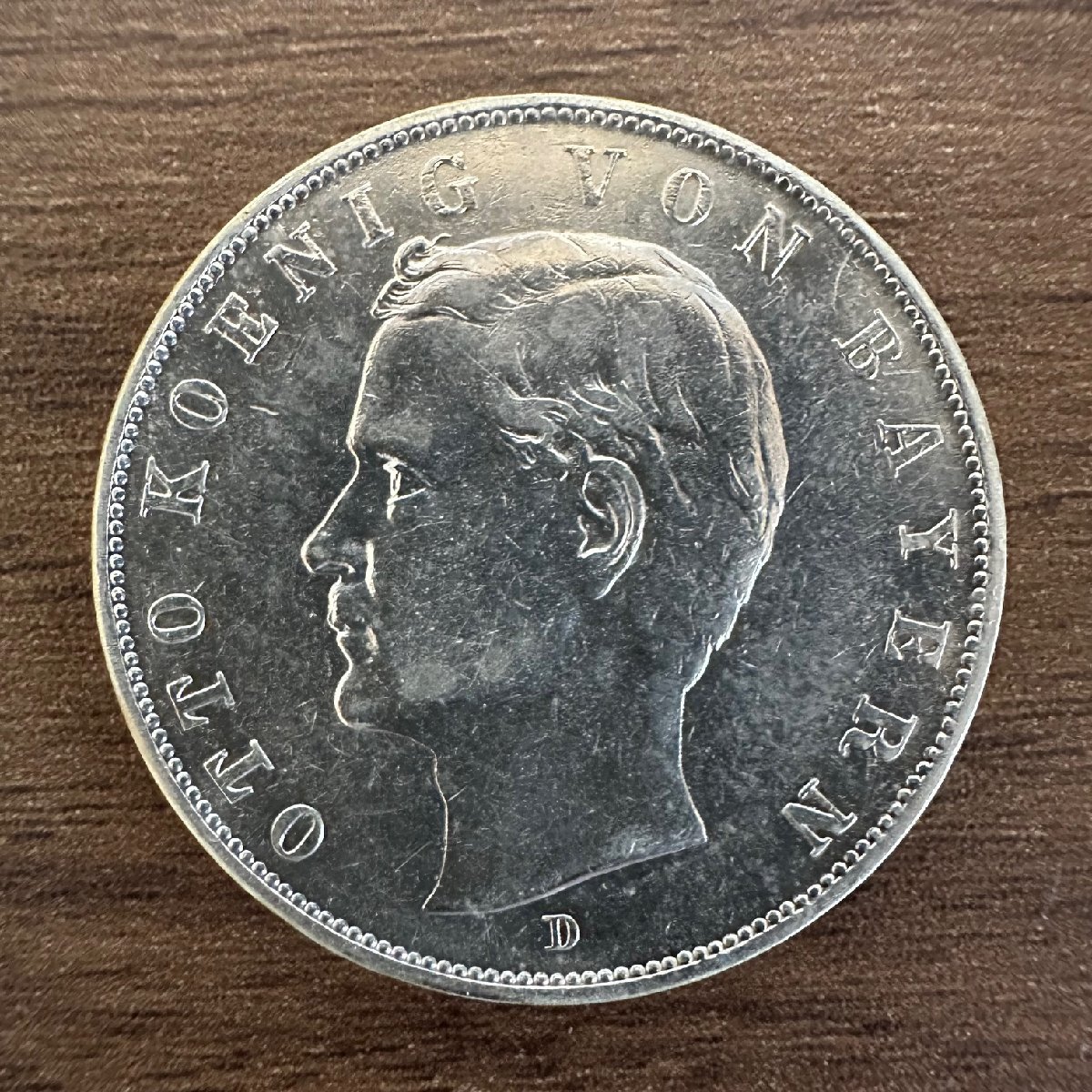 1円～銀貨【フランクリンミント】1909年 バイエルン 3マルク銀貨 国王オットー1世 総量16.5g 収集家放出品 99_画像2