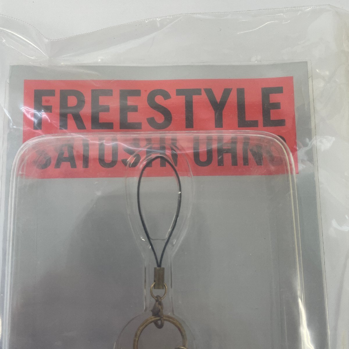 【76】1円～未開封品 嵐 大野智 FREESTYLE ORIGINAL STRAP フリースタイル フィギュア ストラップ 個展 グッズ ／SATOSHI OHNOの画像4