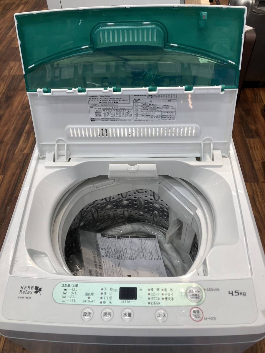 送料無料S82427 YAMADA 全自動洗濯機 YWM-T45A1 取説付き 4.5kg 良品_画像6