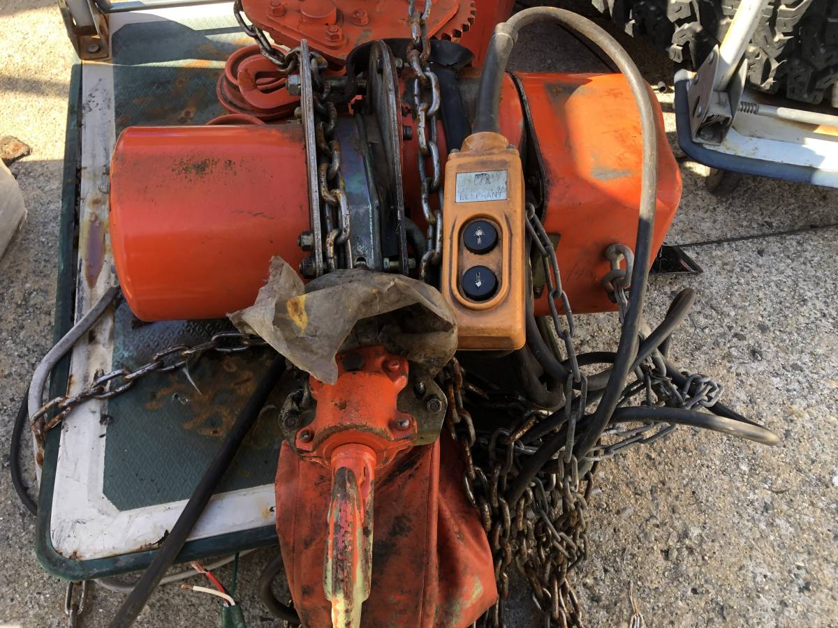 動作未確認 K-206 ELEPHANT/象印 電動 チェーンブロック 1t 動作未確認 K-206 ELEPHANT/象印 電動 チェーンブロック 1t