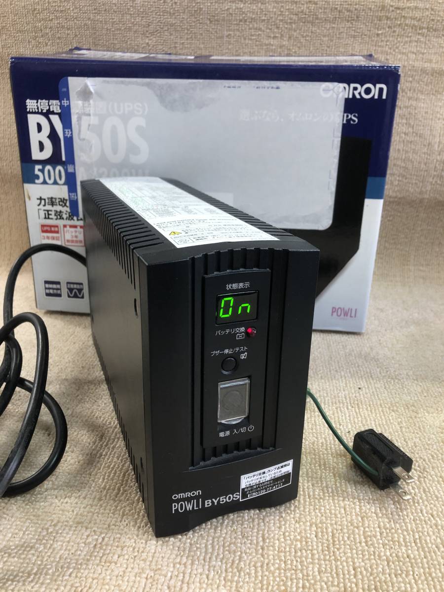 K-062 OMRON/オムロン 無停電電源装置 (BY50S) 常時商用給電/正弦波出力 550VA/340W_画像1