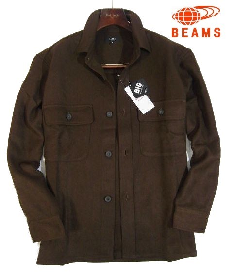 B木02025新品▼ 秋冬物!! ビームス 微起毛 シャツジャケット 【 M 】 長袖シャツ BEAMS ビッグシルエット ブラウン系_画像1