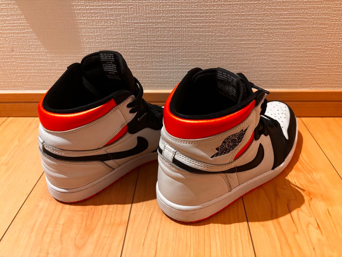 Nike Air Jordan 1 Retro High OG "Electro Orange"