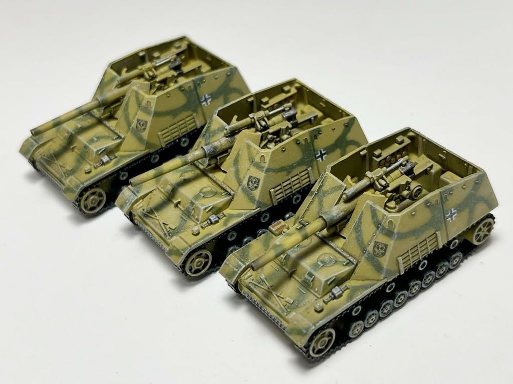 1/144 CAN.DO DOYUSHA 童友社 マイクロアーマー 第14弾 ドイツ 1/144 CAN.DO DOYUSHA 童友社 マイクロアーマー 第14弾 ドイツ