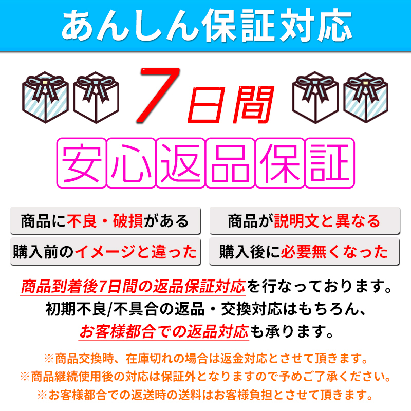 LED 作業灯 ワークライト ライト 12V 24V 48W 兼用 2個 セット 防水 防塵 爆光 高輝度 16連 屋外 車 投光器 ホワイト サーチ バックライト_画像9