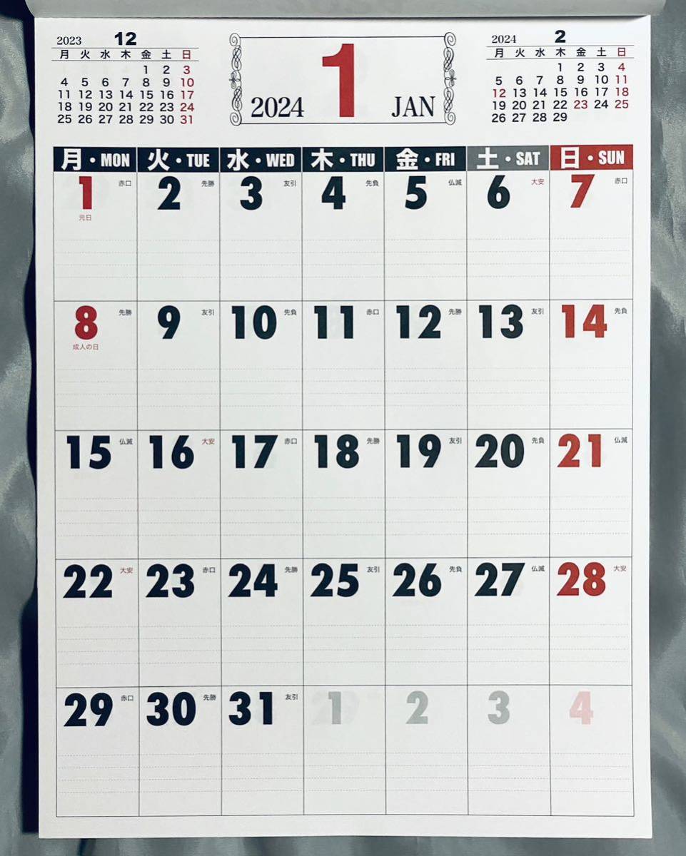 日本製 大きな 月曜始まり シンプル書込み式 2024年 壁掛けカレンダー A3_画像2