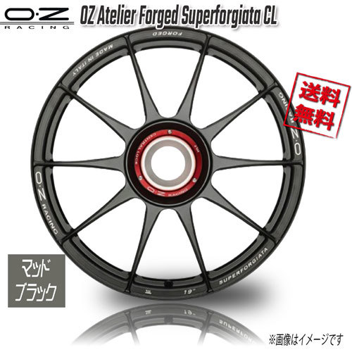 OZ racing   OZ Atelier Forged Superforgiata CL  коврик  черный  19 дюймов  8.5J+53  1шт.   84 ... 4 штуки  покупка  ... доставка бесплатно 