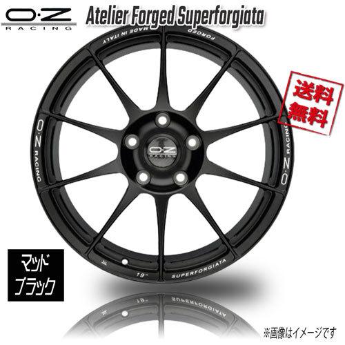 OZレーシング OZ Atelier Forged Superforgiata マットブラック 20インチ 5H112 8.5J+37 4本 57,06 業販4本購入で送料無料