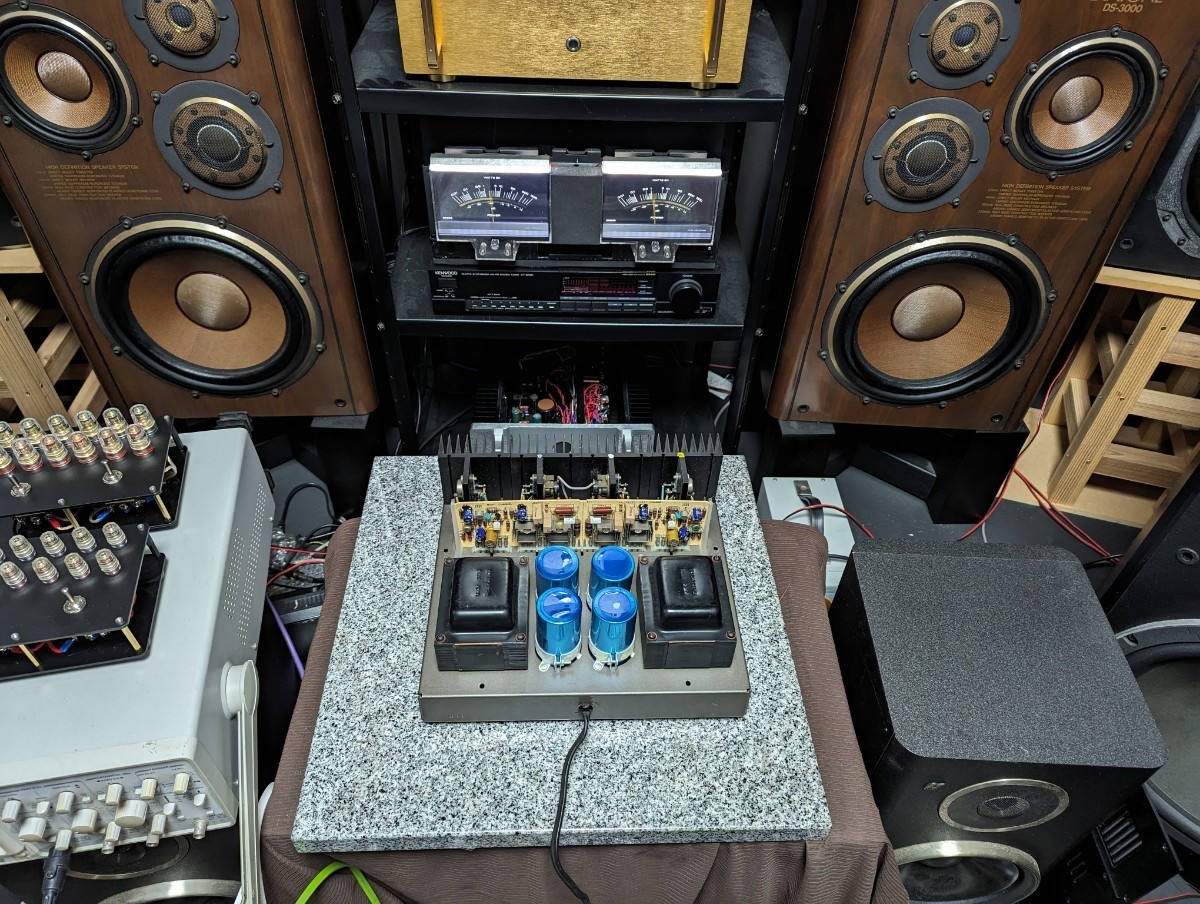 รายละเอียดสินค้าของHarman kardon ハーマンカードン citation รายละเอียดสินค้าของHarman kardon ハーマンカードン citation