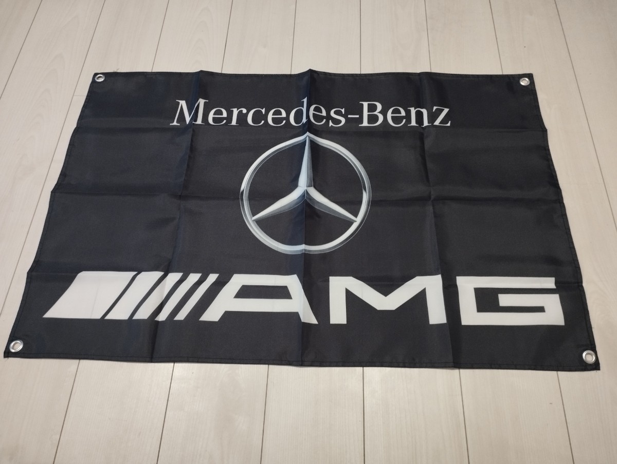 メルセデスベンツ　フラッグ　バナー　約60×90センチ　ペタストリー　旗　ガレージ　ショップ　Mercedes-Benz　カーフラッグ　　_画像1