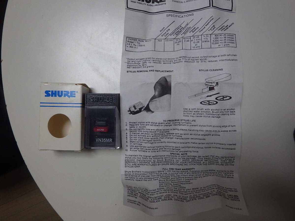 SHURE　V15 TYPEIII VN-35MR　SMEヘッドシェル付き　美品！_画像9