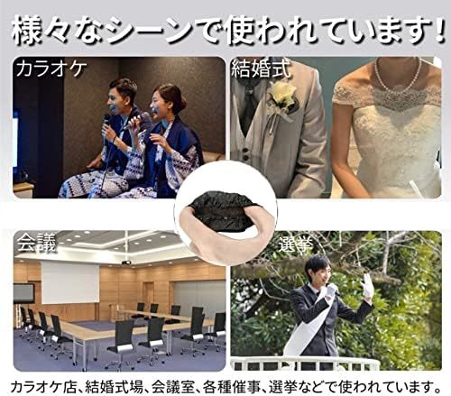 200枚入り100組 マイクカバー 白い 使い捨て 個別包装 飛沫感染予防 ノイズ防止 不織布 マイクロフォンカバーケースキャップ_画像6