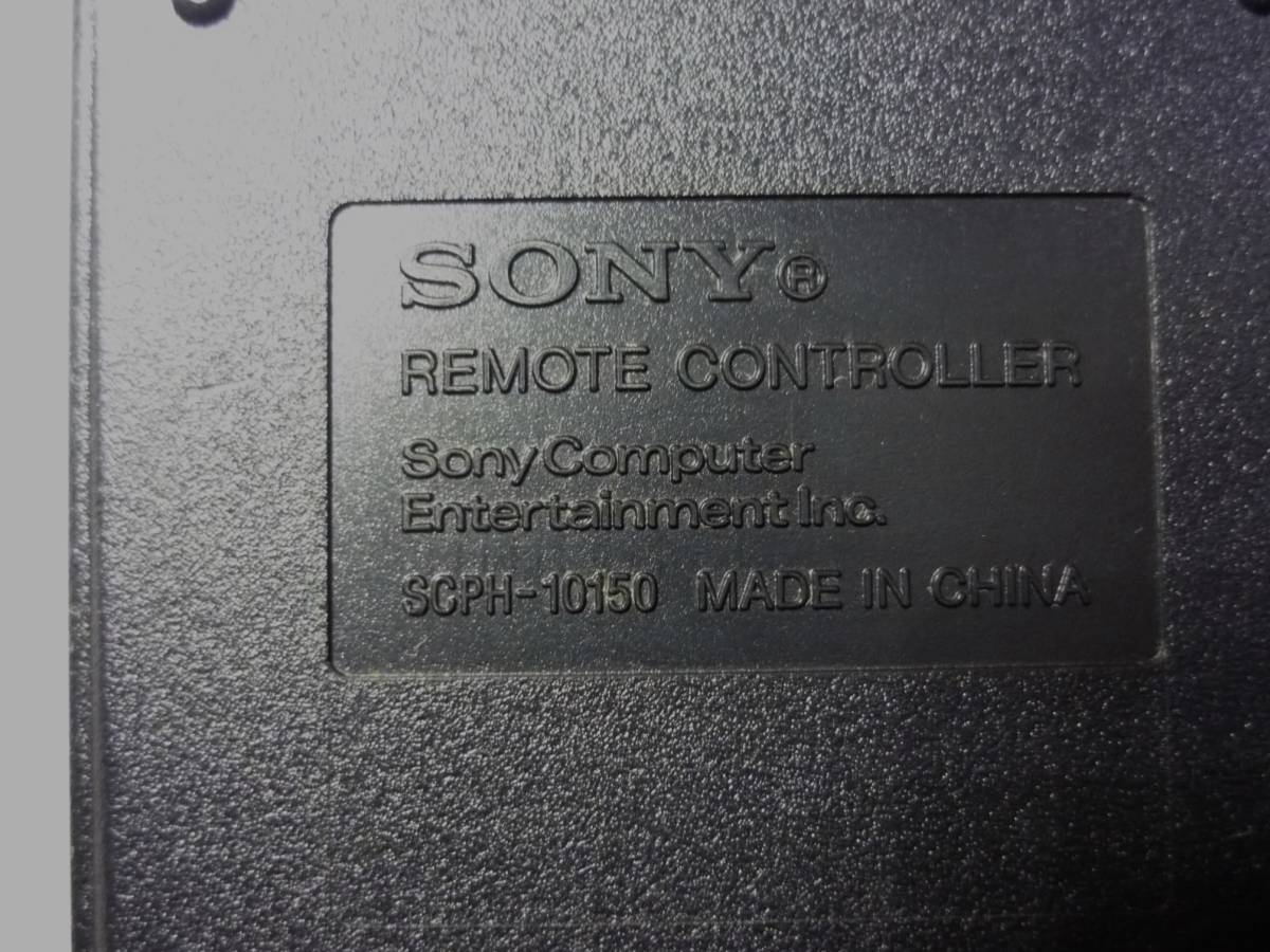 SONY ＰＳ２ 用　リモコン/レシーバー プレステーション2 ■SCPH-10150/SCPH-10160■ 動作確認済み　P6_画像3