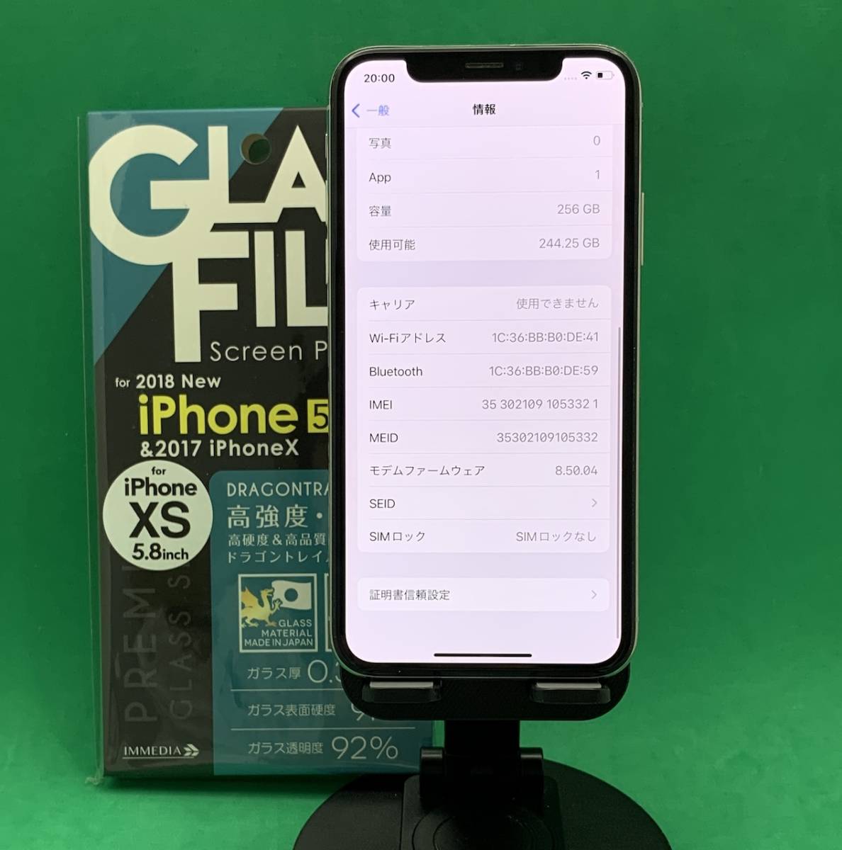 ★激安・訳あり iPhone X 256GB Apple SIMフリー 最大容量100% 格安SIM可 MQC12 J/A シルバー BP1894 _画像2