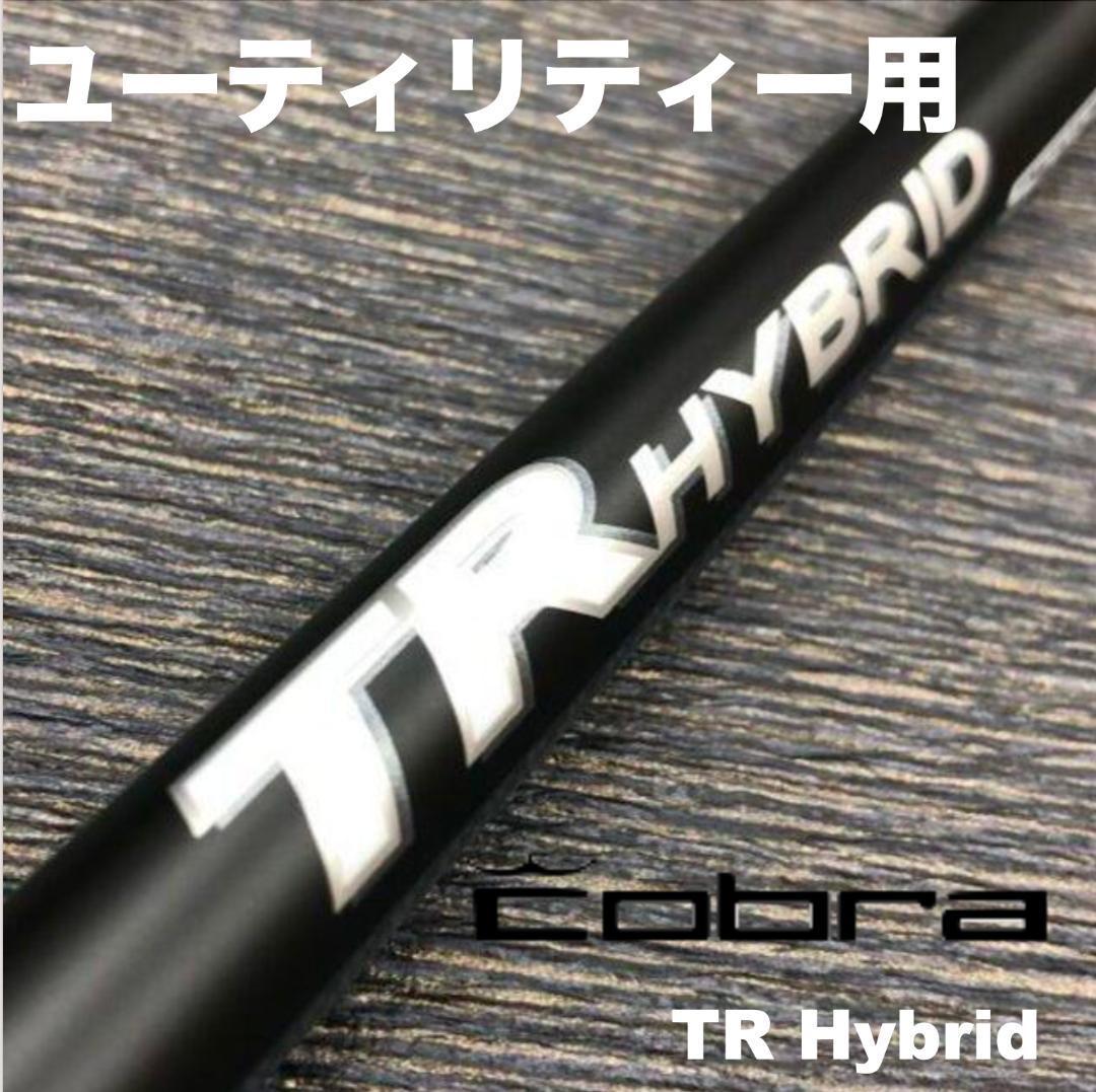 ☆ロデオクラフト RC SS カーボンハンドル DAIWA Type1 #40mm ☆ロデオクラフト RC SS カーボンハンドル DAIWA Type1 #40mm