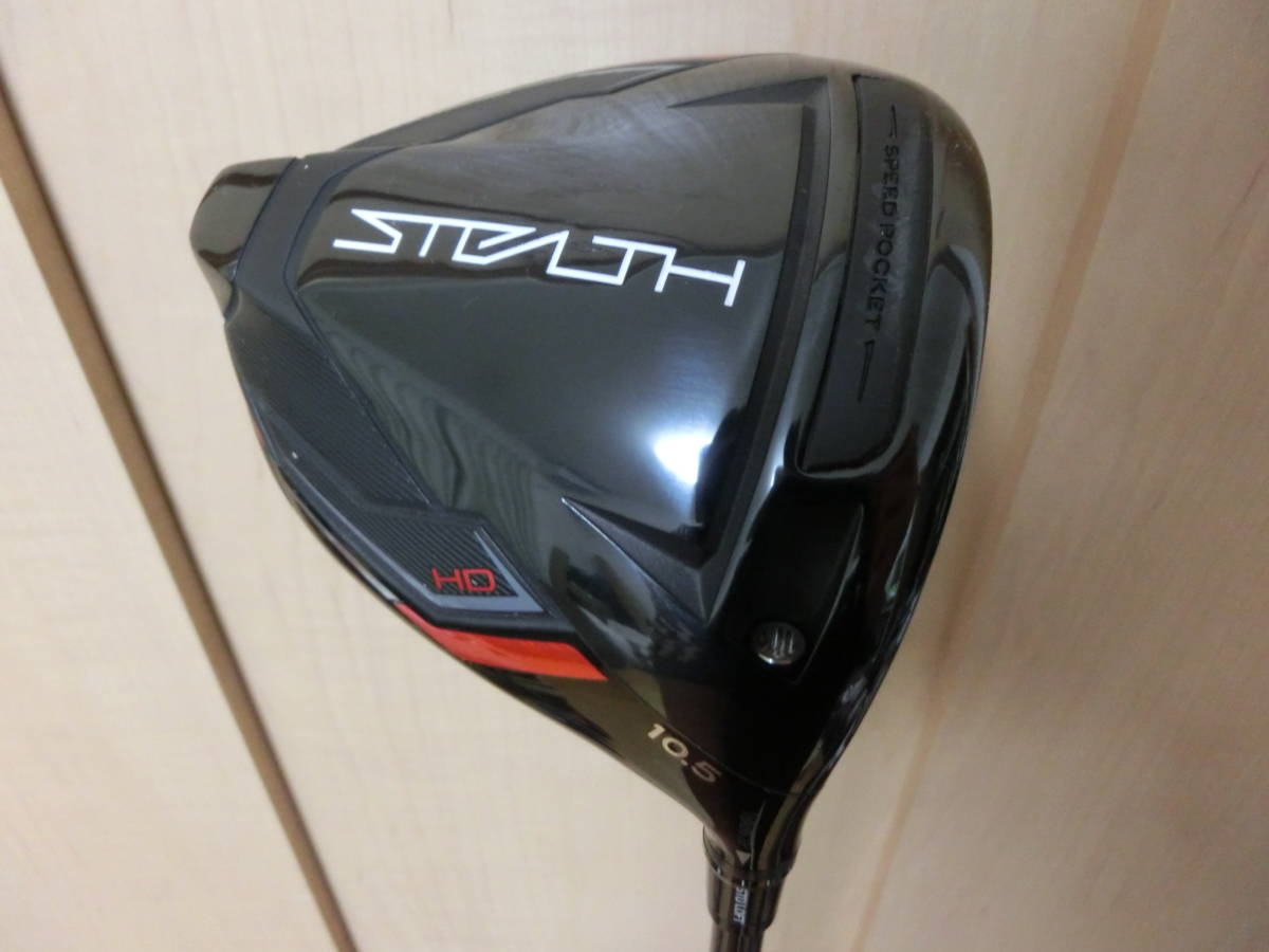 TaylorMade Stealth ドライバーSR、10.5度ヘッドカバーつき TaylorMade Stealthドライバー ヘッドカバー付き10.5° SR