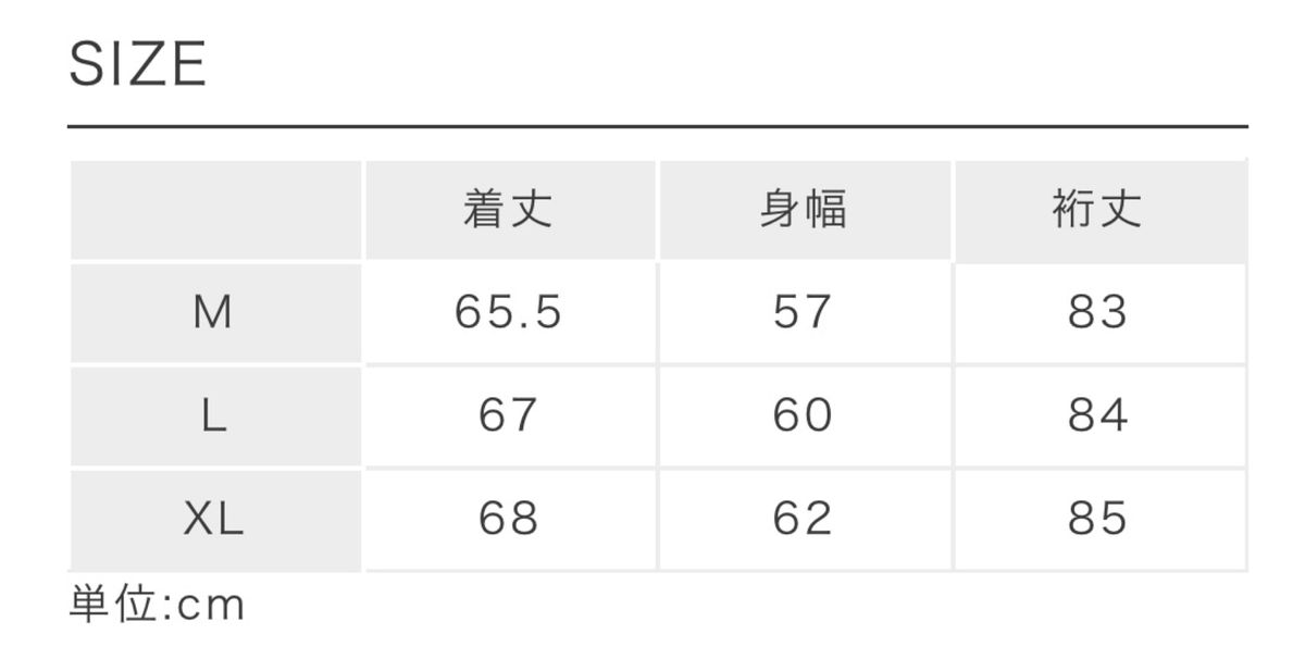 Mrs GREEN APPLE ミセスグリーンアップル ライブ グッズ Mrs GREEN APPLE ミセスグリーンアップル ライブ グッズ
