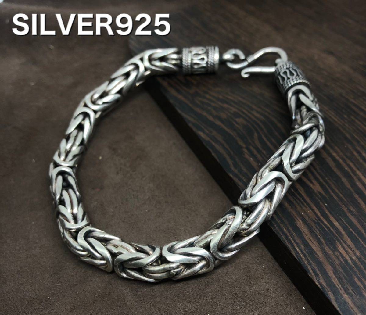 fnd⑦ld 編み込み シルバー925ブレスレット スターリングシルバー 重厚 ヘビー⑦of fnd⑦ld