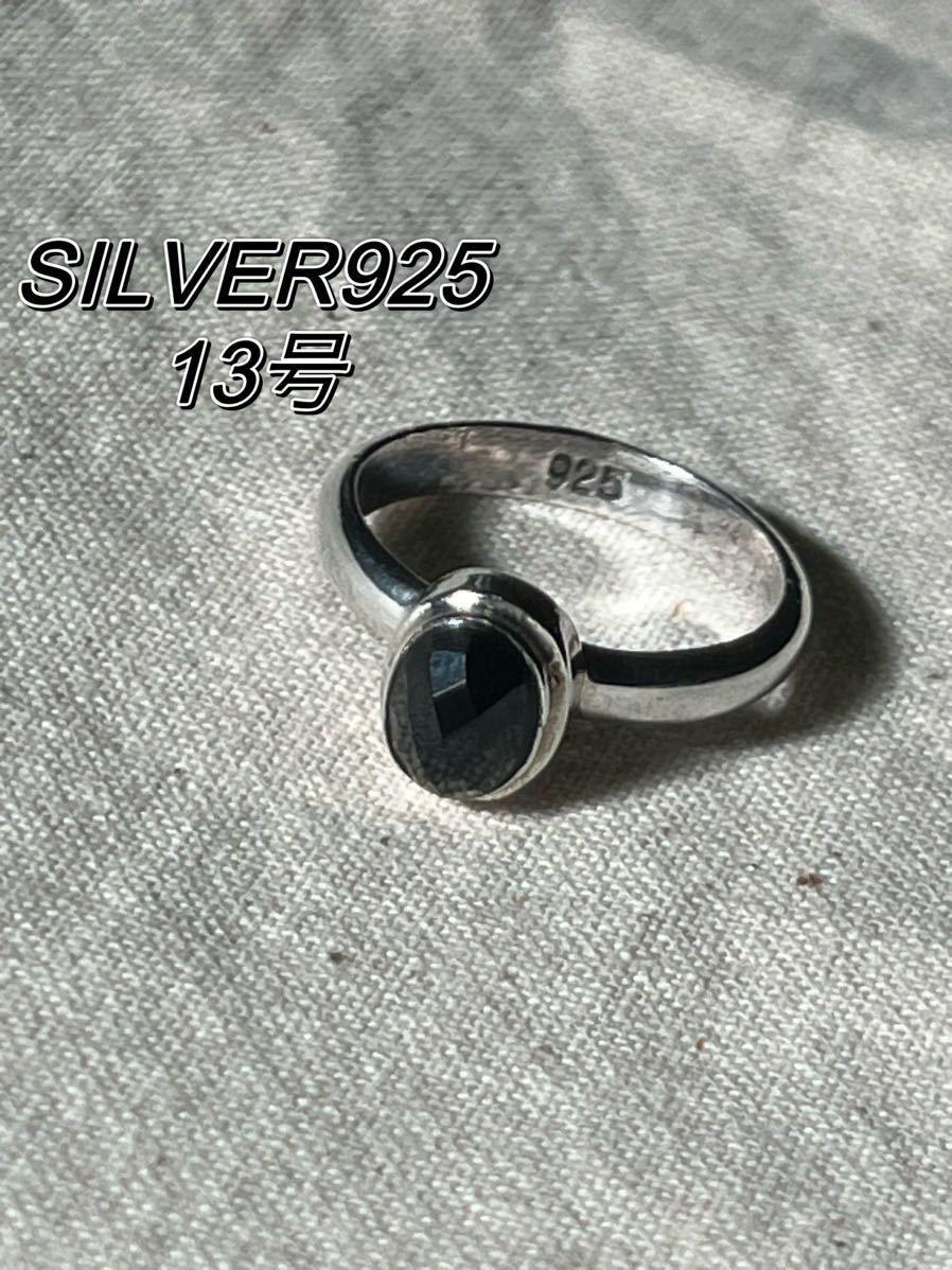 お気に入りの ICER59vみY 天然ブラックスピネル silver925リング