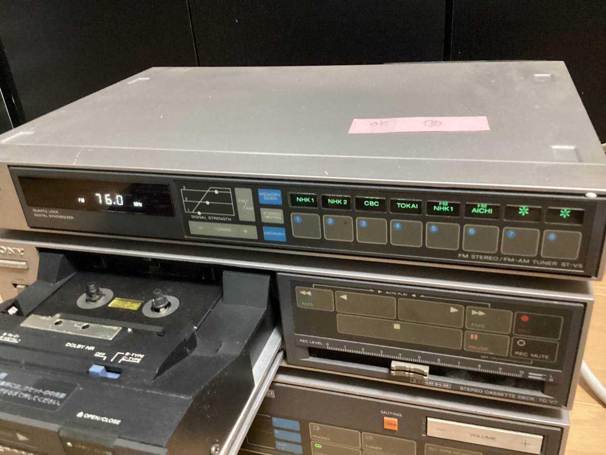 Sony SONY system player Liberty TA-V7 ST-V5 TC-V7 set Sony SONY system player Liberty TA-V7 ST-V5 TC-V7 set