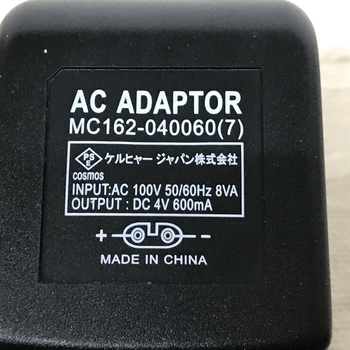 KARCHER Karcher AC адаптор MC162-04006 (7)[C0055]