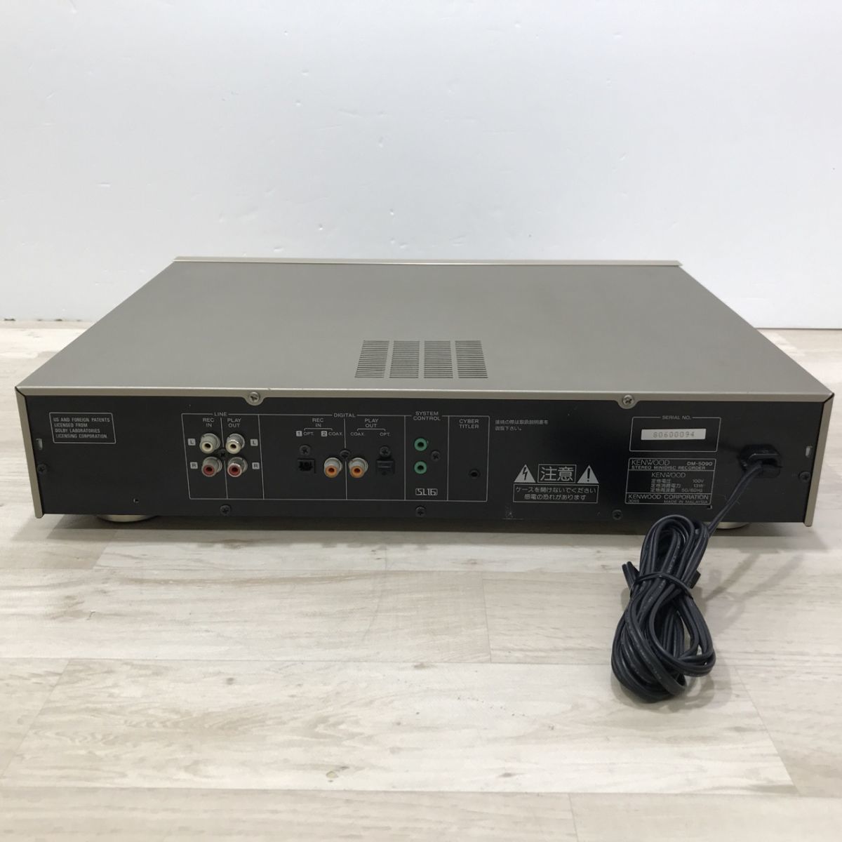 KENWOOD DM-5090 MDレコーダー[C0356]_画像6