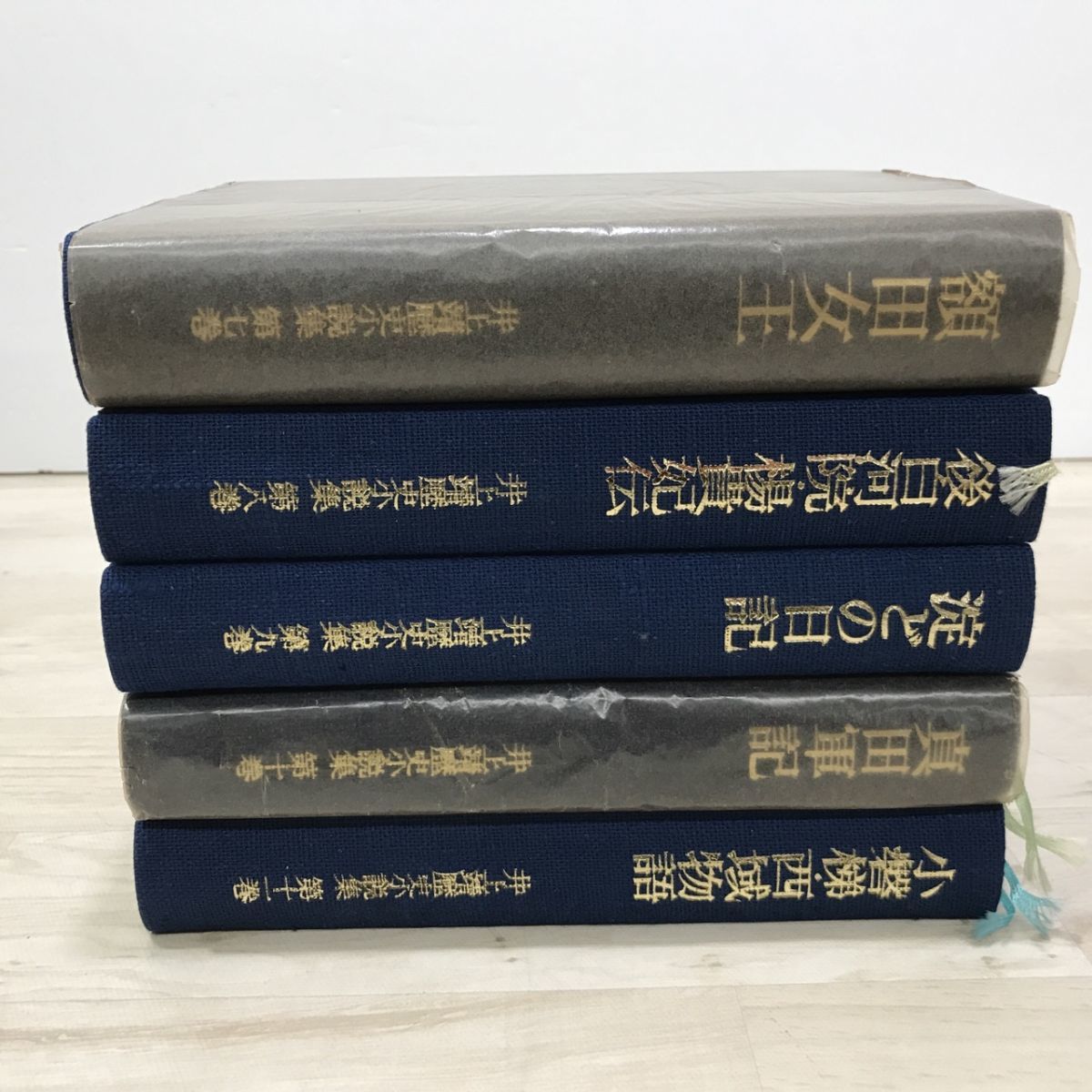 井上靖 歴史小説集 全11巻セット 岩波書店[C0541]_画像5