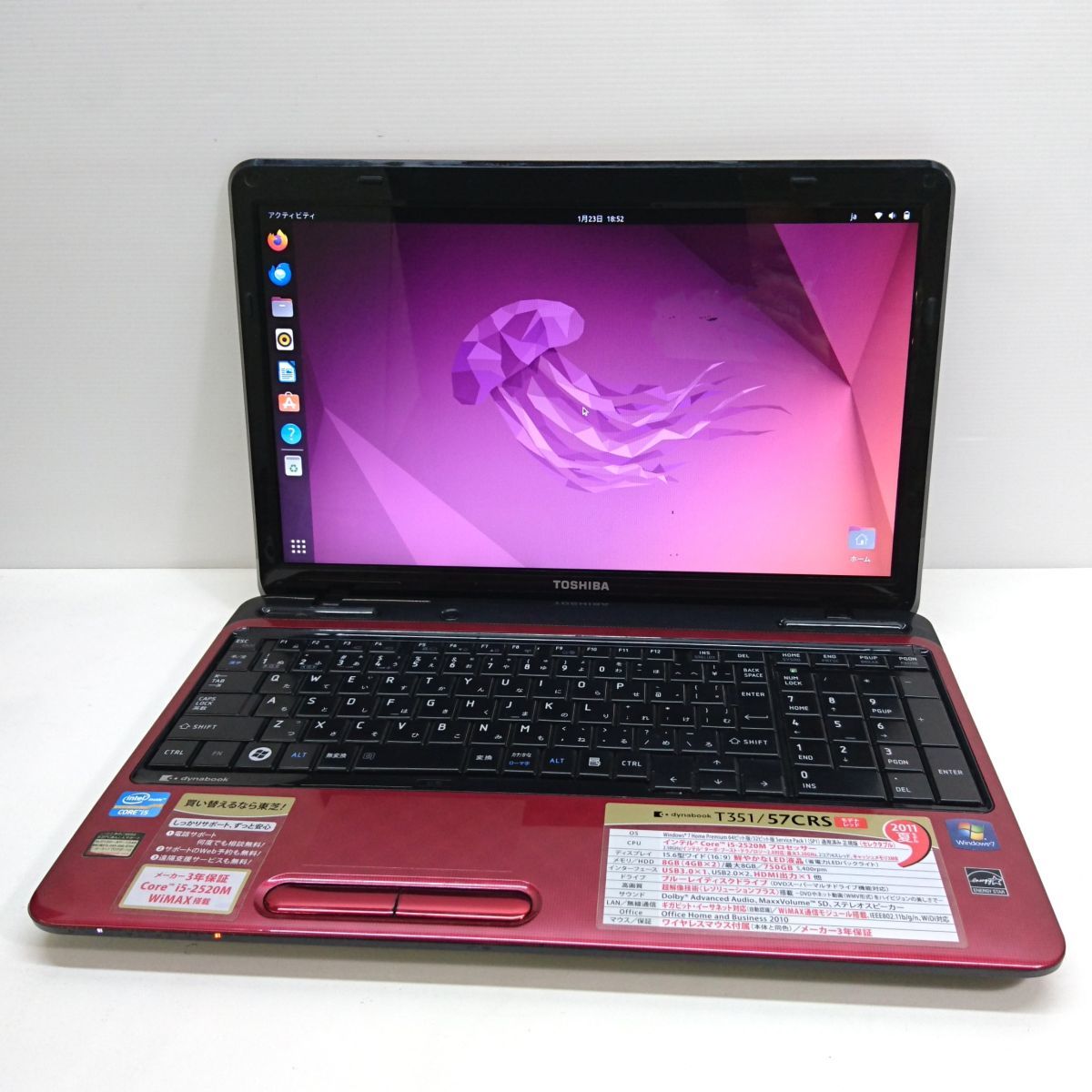 現状品 Linux TOSHIBA 15.6インチ dynabook T351/57CRS Ubuntu/Core i5-2520M [M7707]_画像1