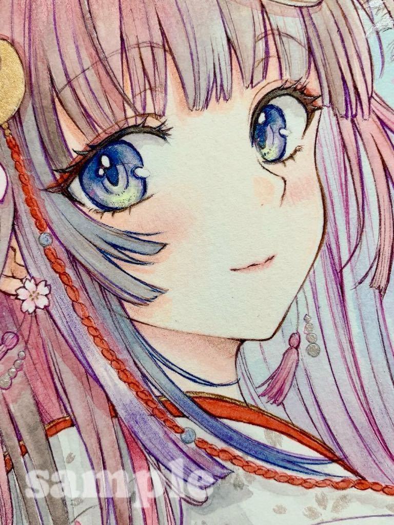 手描きイラスト 木花咲耶姫 白龍 オリジナルイラスト 辰年 透明 手描きイラスト 木花咲耶姫 白龍 オリジナルイラスト 辰年 透明