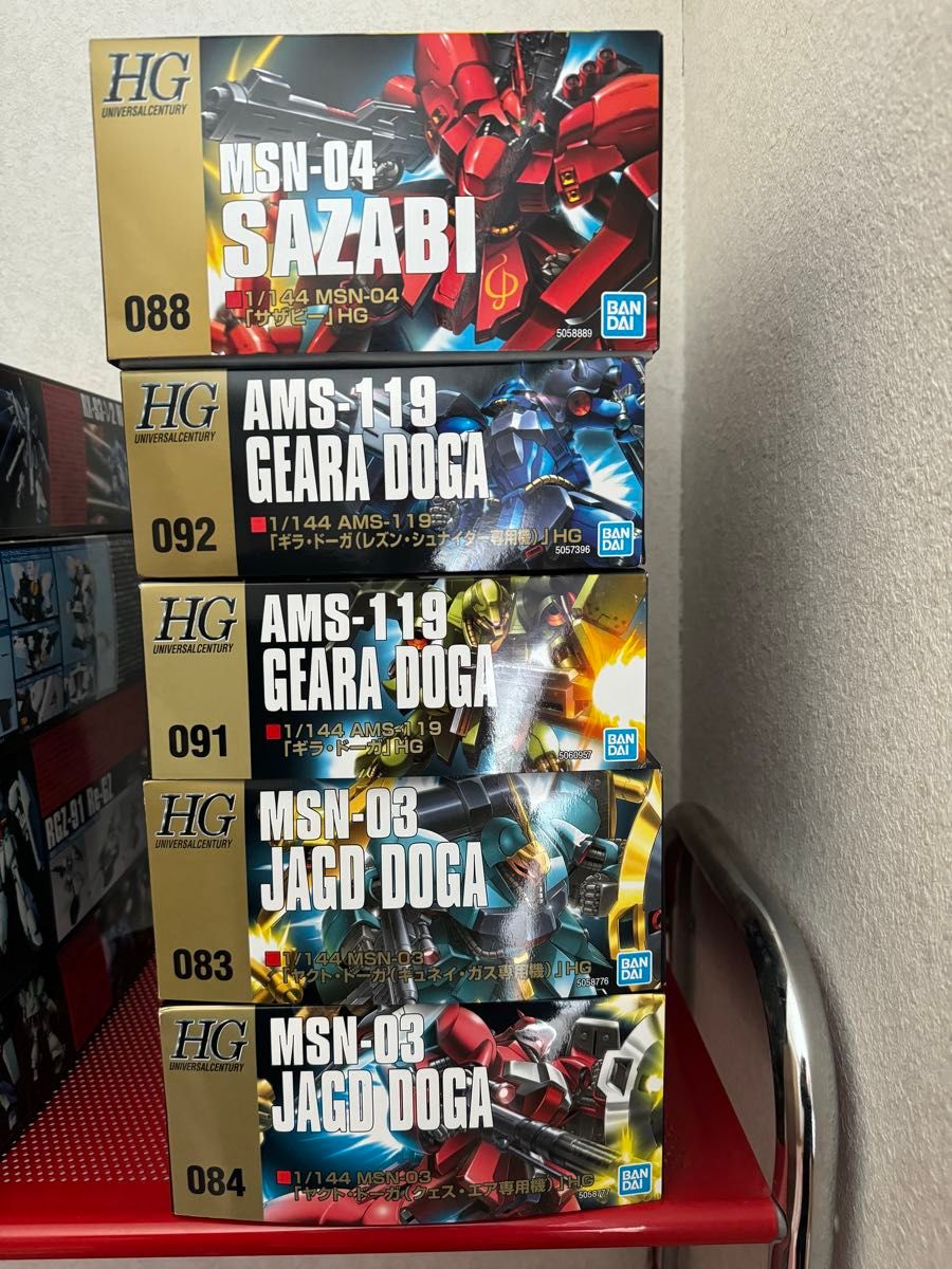 HG HGUC ガンプラ 未組立 ガンダム 逆襲のシャア セット売り HG HGUC ガンプラ 未組立 ガンダム 逆襲のシャア セット売り