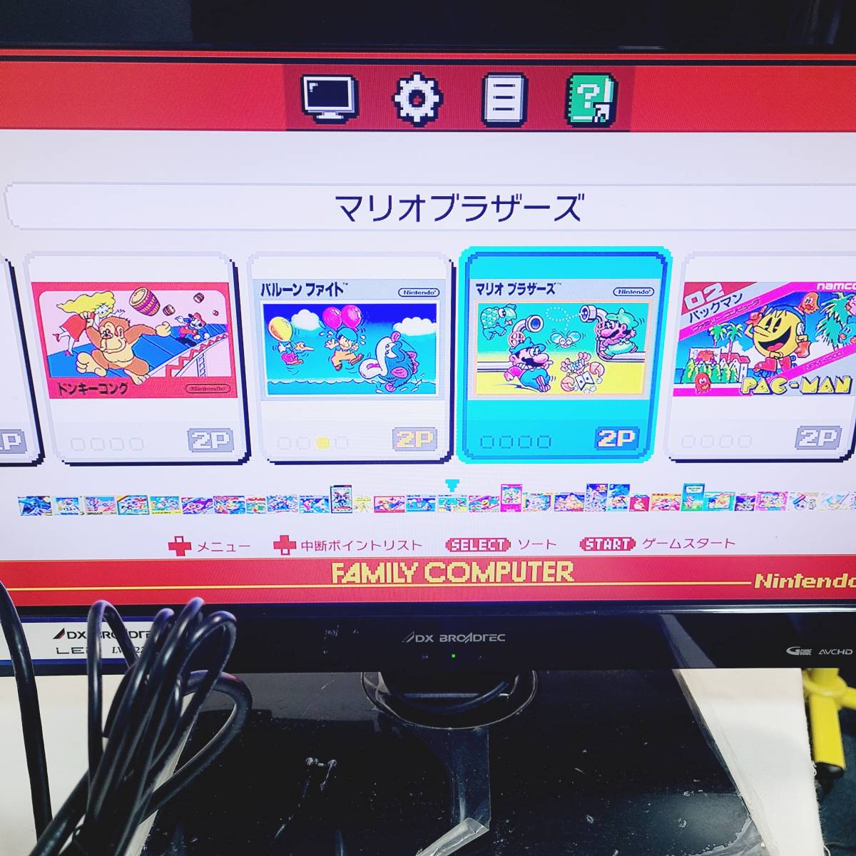 【A】　Nintendo　任天堂 ニンテンドークラシックミニ ファミリーコンピューター CLV-101　動作確認済み　ゲーム機　難有り_画像10