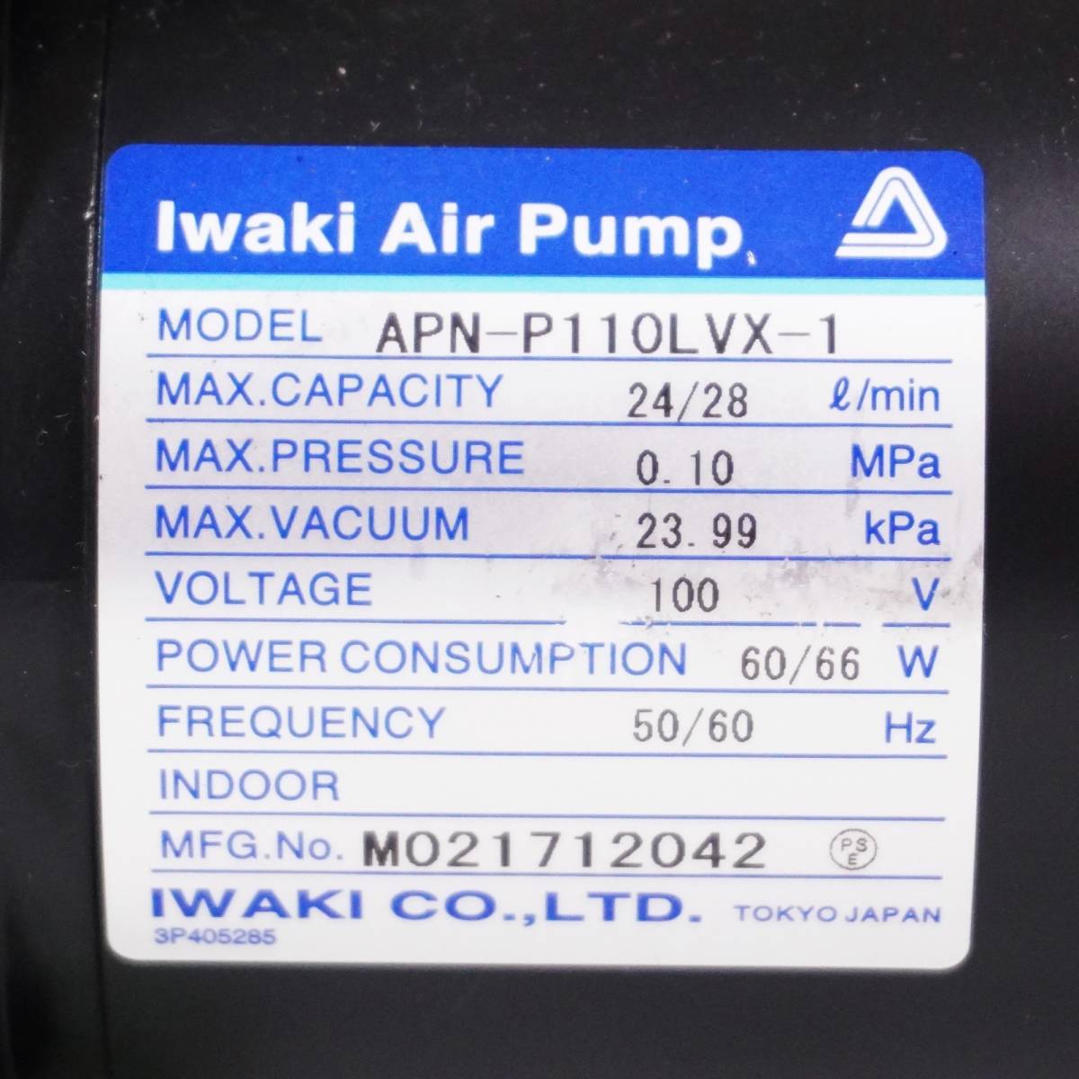 動作品 / イワキ ポンプ エアーポンプ APN-P110LVX-1 約3.7kg / Iwaki Air Pump / 中古品 【FLS2700-5】_画像4