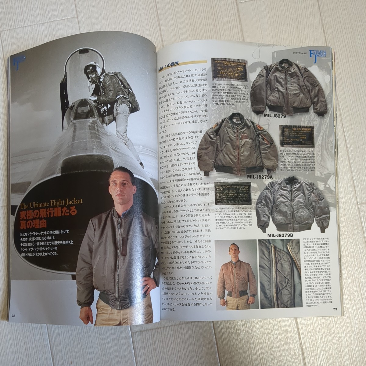 ＴＨＥ ＲＥＡＬ ＭｃＣＯＹＳ ＦＬＩＧＨＴ ＪＡＣＫＥＴＳ，ＦＩＧＨＴＥＲＳ，ＬＥＧＥＮＤＳ ワールドムック／実用書 (その他)_画像3