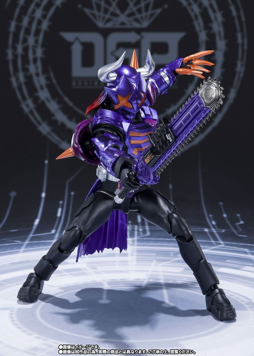 新品未開封 S H Figuarts 仮面ライダーギーツ フィギュアーツ 新品未開封 S H Figuarts 仮面ライダーギーツ フィギュアーツ