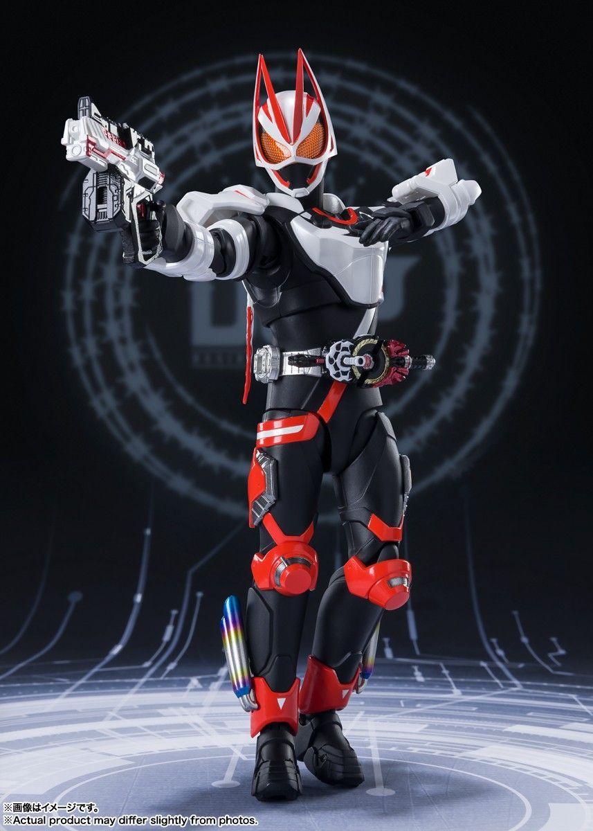 新品未開封 S H Figuarts 仮面ライダーギーツ フィギュアーツ 新品未開封 S H Figuarts 仮面ライダーギーツ フィギュアーツ