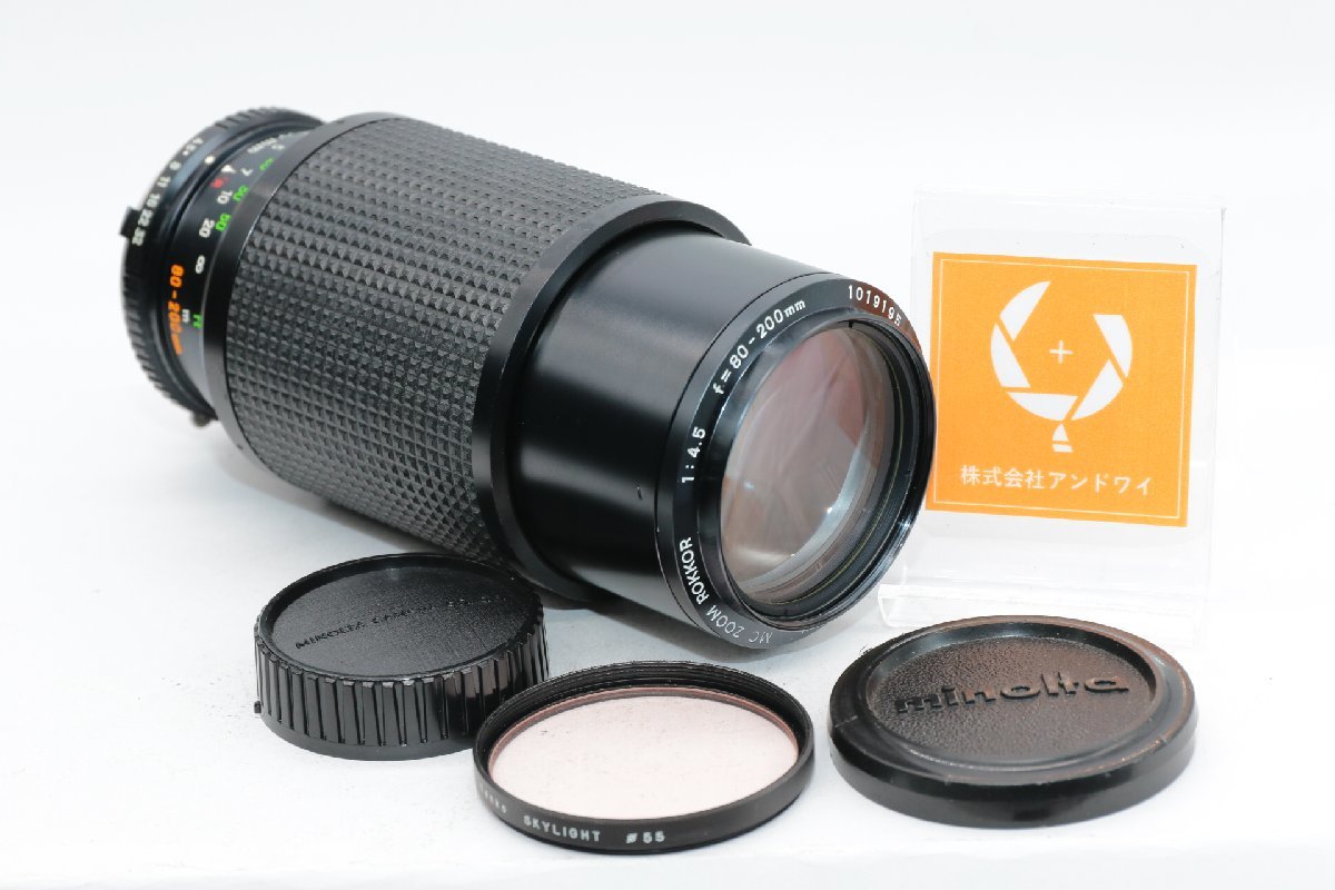 【良品/動作品】MINOLTAミノルタ MC ZOOM ROKKOR 80-200MM F4.5#4511_画像1