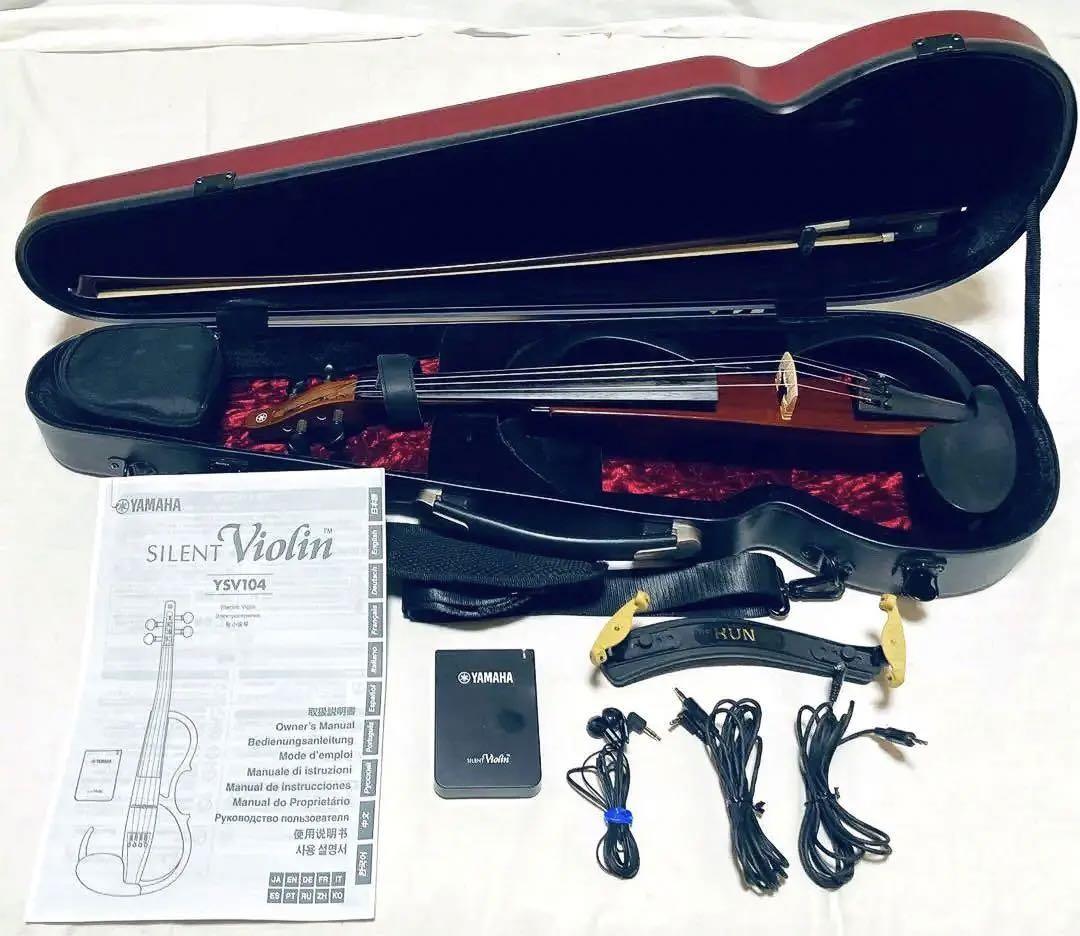 YAMAHA 15万超フルセット サイレントバイオリン YSV-104 美品