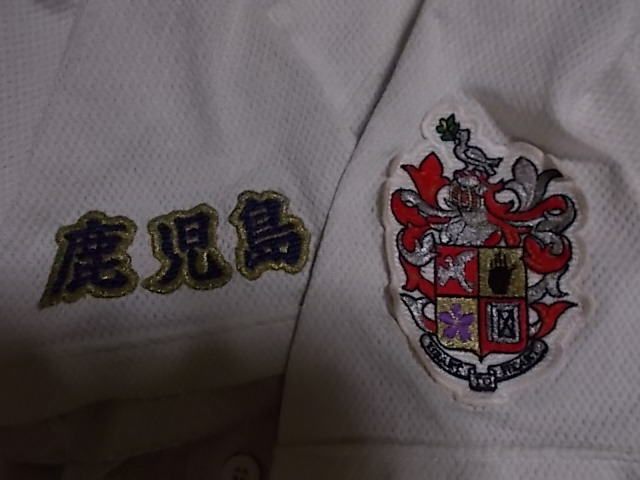 正規品・古着】神村学園高 野球部ユニフォーム 鹿児島県 甲子園 正規品・古着】神村学園高 野球部ユニフォーム 鹿児島県 甲子園