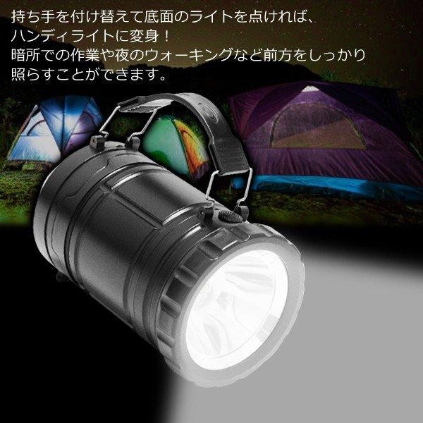 高輝度 COB LED ランタン 懐中電灯 引き出すだけで 自動点灯 スライドランタン 電池式 吊り下げ キャンプ 置き型 2WAY ランタン_画像5