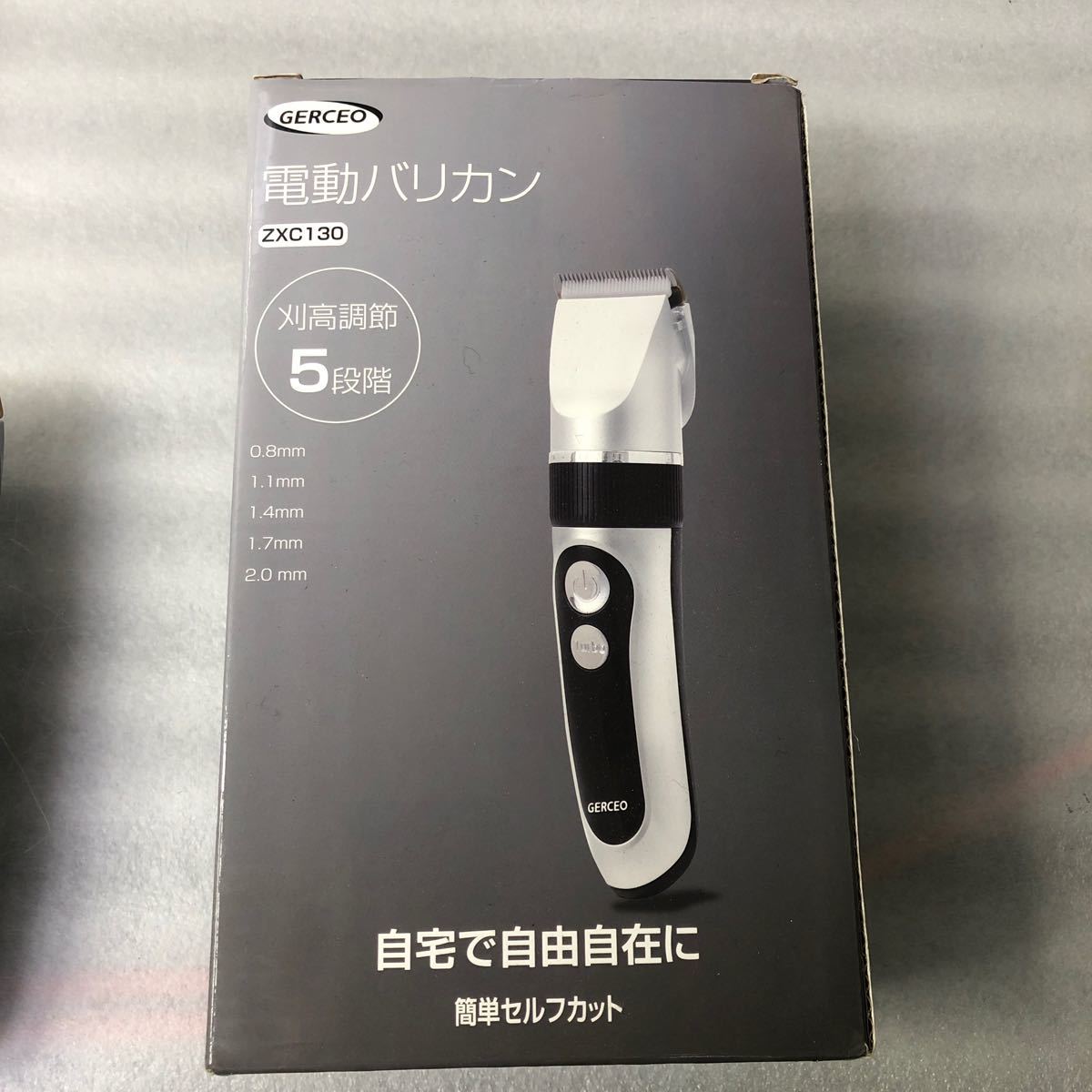 GERCEO 電動 バリ カン ZXC130 家庭用ヘアカッター USB 充電付 刈高調節5段階 _画像2