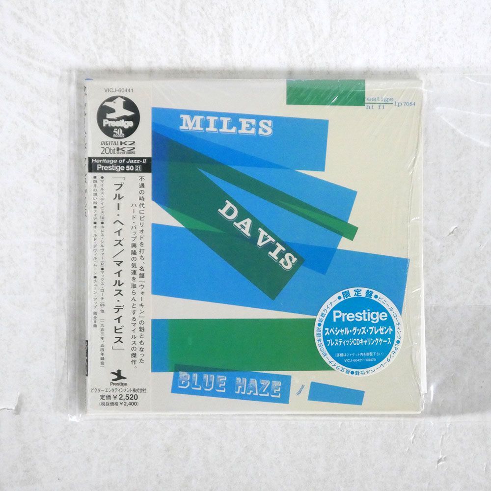 紙ジャケ マイルス・デイヴィス/ブルー・ヘイズ/ビクターエンタテインメント VICJ60441 CD □_画像1