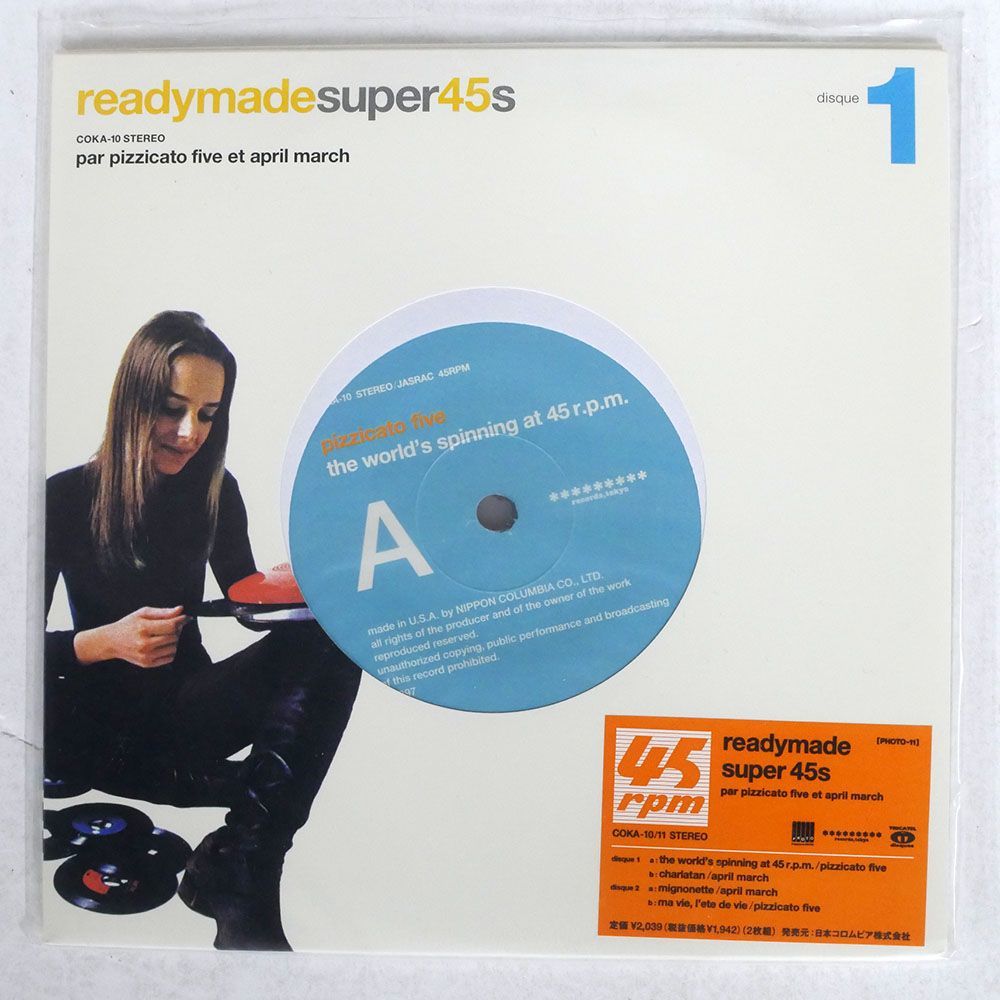 PIZZICATO FIVE/READYMADE SUPER 45S/L’APPAREIL-PHOTO PHOTO11 7_画像1