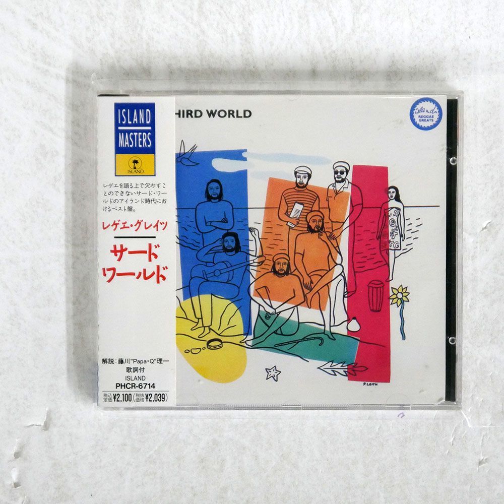 サード・ワールド/レゲエ・グレイツ/マーキュリー・ミュージックエンタテインメント PHCR-6714 CD □_画像1