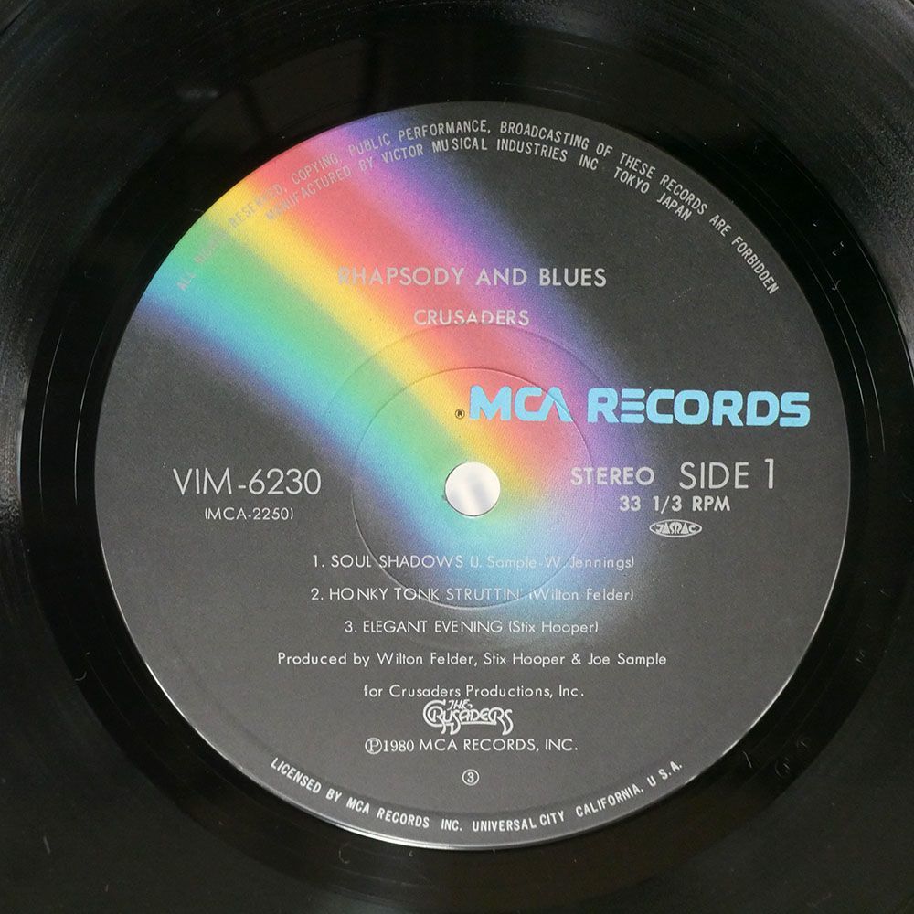クルセイダーズ/ラプソディー & ブルース/MCA VIM6230 LP_画像2