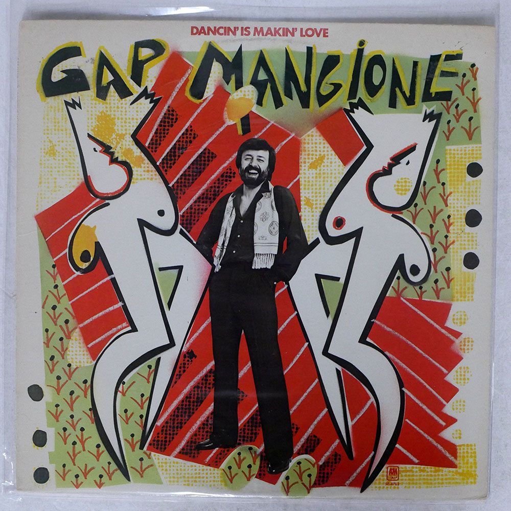 GAP MANGIONE/DANCIN’ IS MAKIN’ LOVE/A&M SP4762 LP_画像1