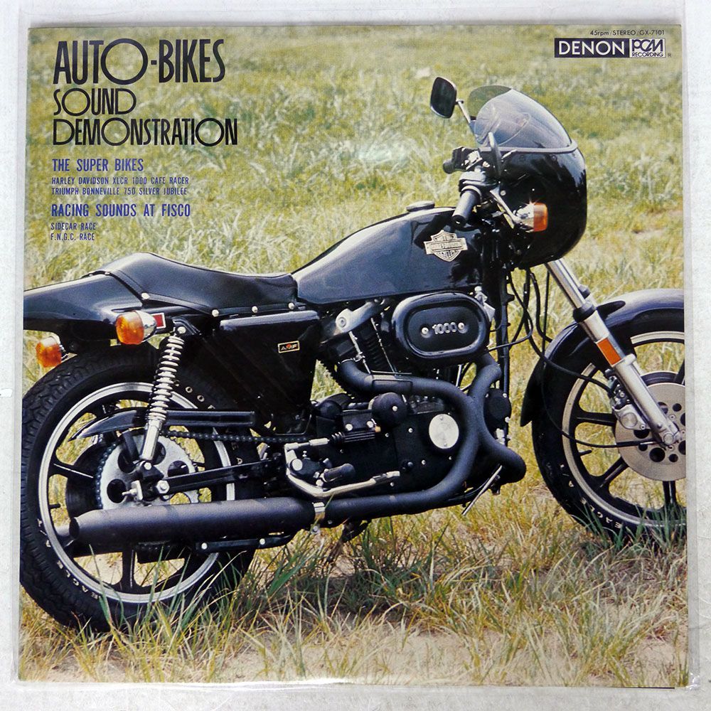 NO ARTIST/AUTO-BIKES SOUND DEMONSTRATION/DENON GX7101 LP_画像1