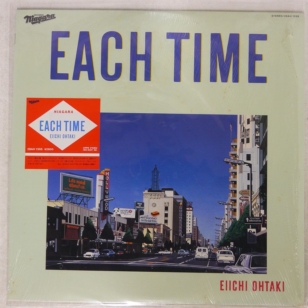 大滝詠一/EACH TIME/NIAGARA 28AH1555 LP_画像1